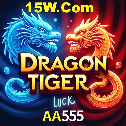 Flash Promotion AA555