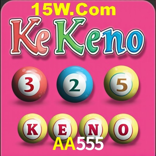 Seasonal Promotions AA555