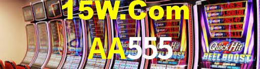 AA555